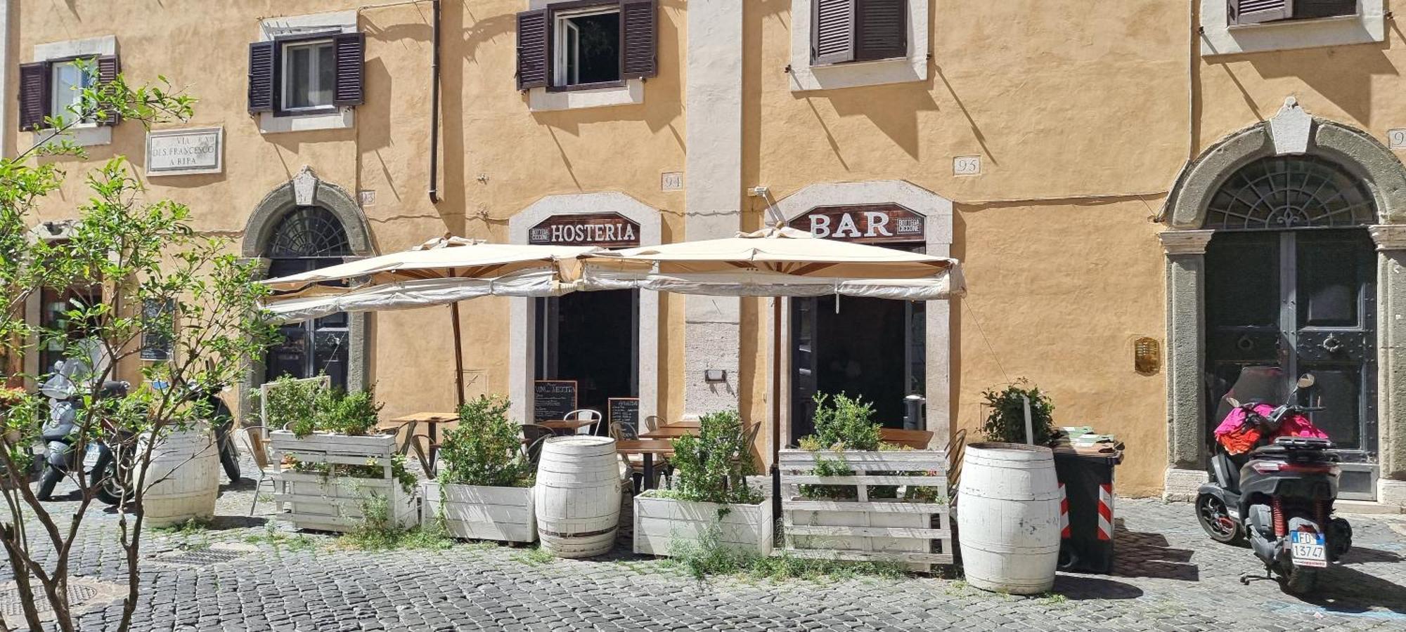 Trastevere Magic House Luxury Apartment Rome